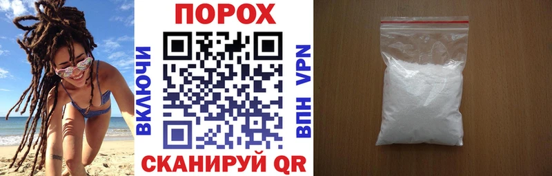 АМФ 98%  где купить   Нахабино 