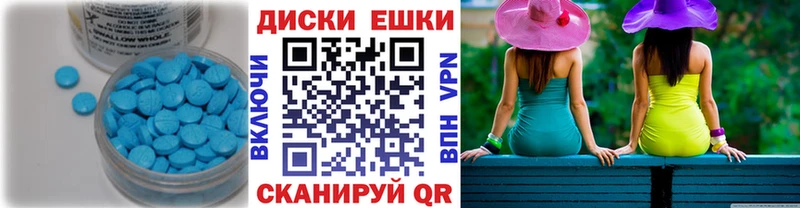 закладки  Нахабино  мега зеркало  ЭКСТАЗИ Дубай 