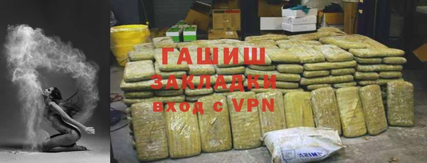 ешки Абдулино