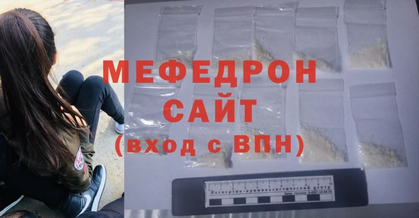 ешки Абдулино