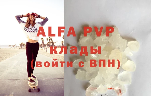 ешки Абдулино