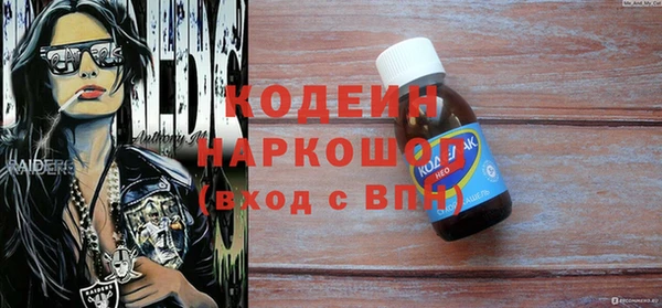 ешки Абдулино