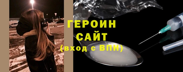 ешки Абдулино