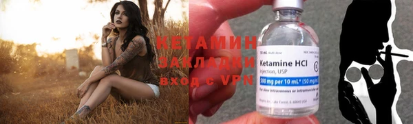 кокаин премиум Абаза