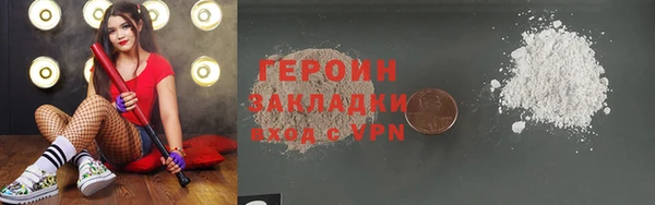 ешки Абдулино