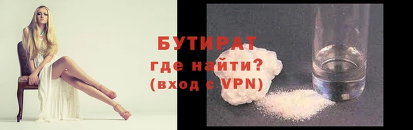 ешки Абдулино