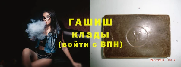 ешки Абдулино