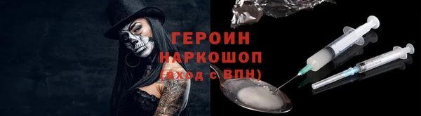 ешки Абдулино