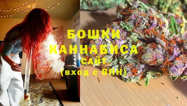 МДМА Абинск