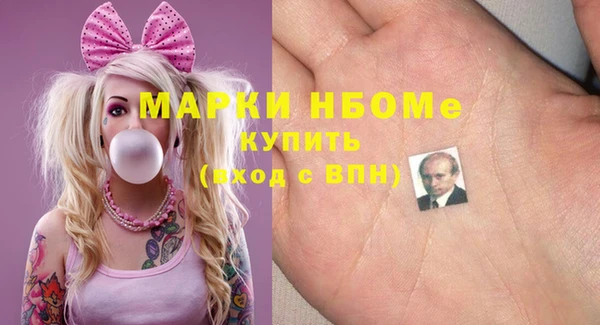 ешки Абдулино