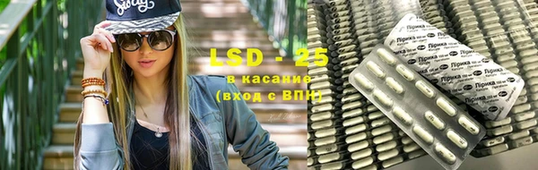 кокаин премиум Абаза