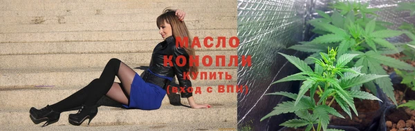 МДМА Абинск